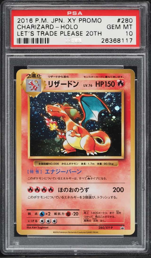 2016 Pokemon Japanese XY Promo Let's Trade Please 20th Holo Charizard #280 PSA 10 GEM MINT