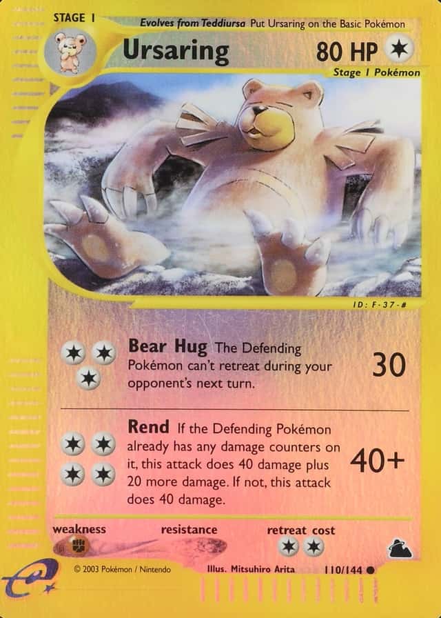 Reverse Holo