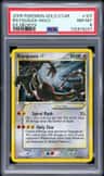 Rayquaza