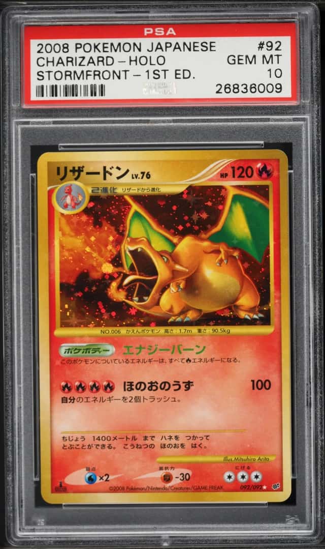 Charizard
