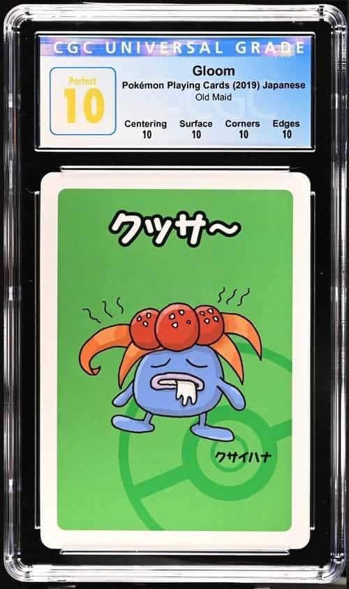 Gloom