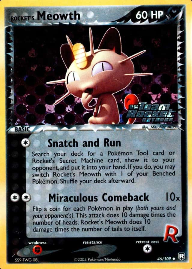 Reverse Holo