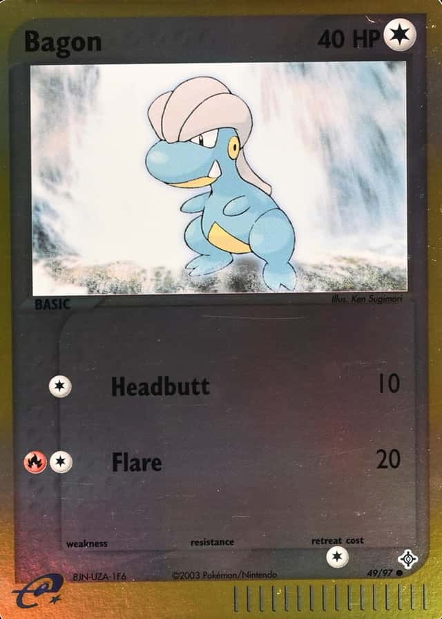 Reverse Holo
