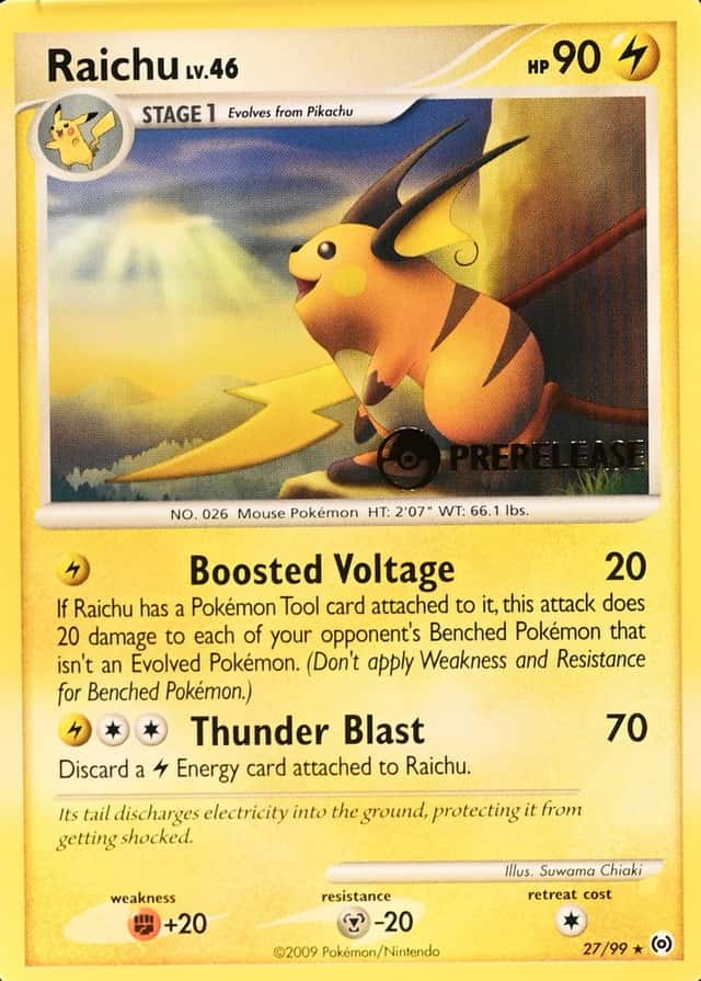 Prerelease