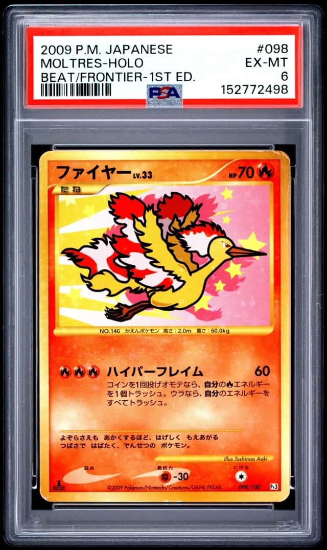 Moltres