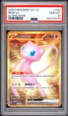 Mew Ex