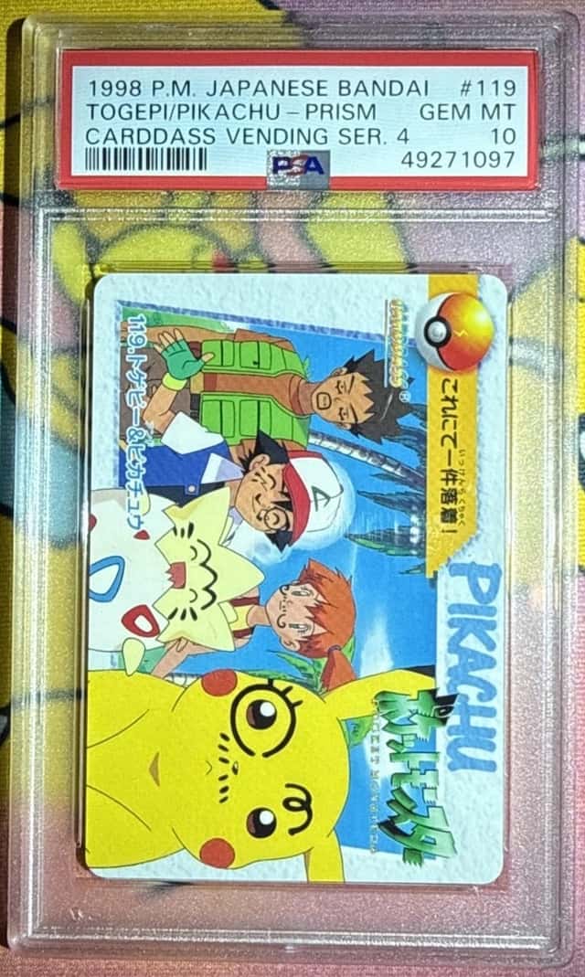Togepi & Pikachu