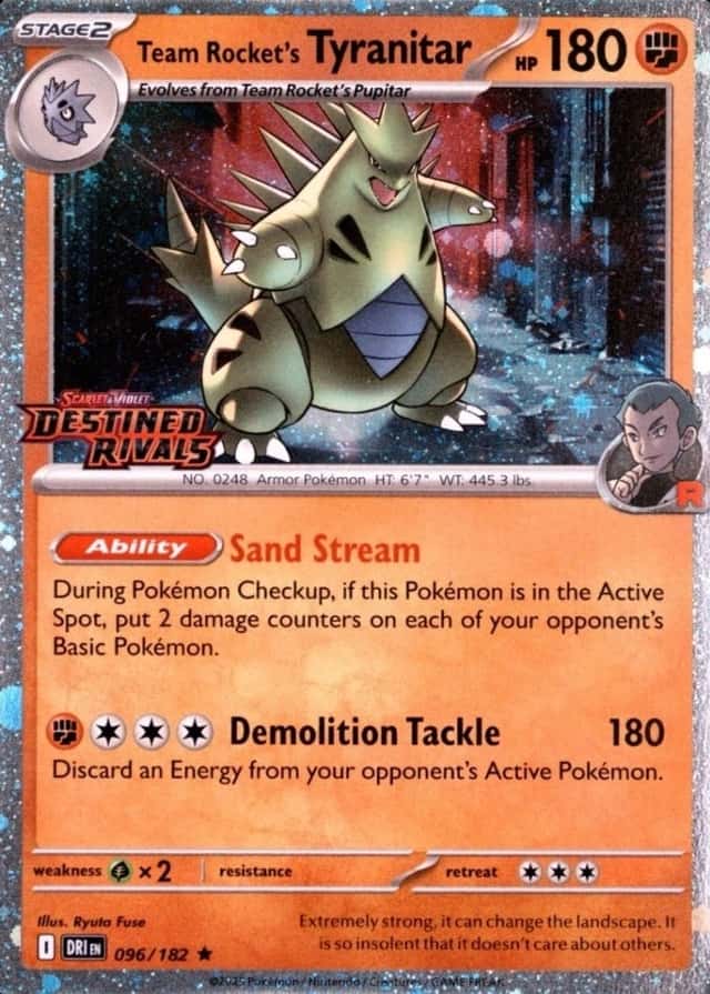 Holo · Prerelease