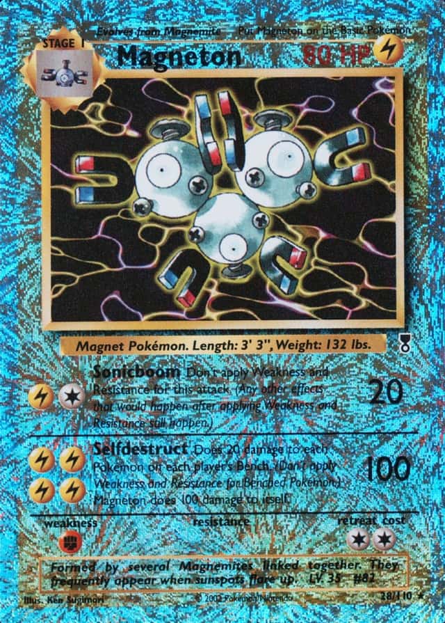 Reverse Holo