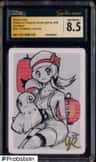 Spare Card
