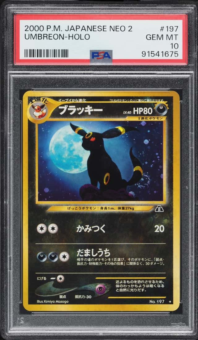 2000 Pokemon Japanese Neo 2 Holo Umbreon #197 PSA 10 GEM MINT