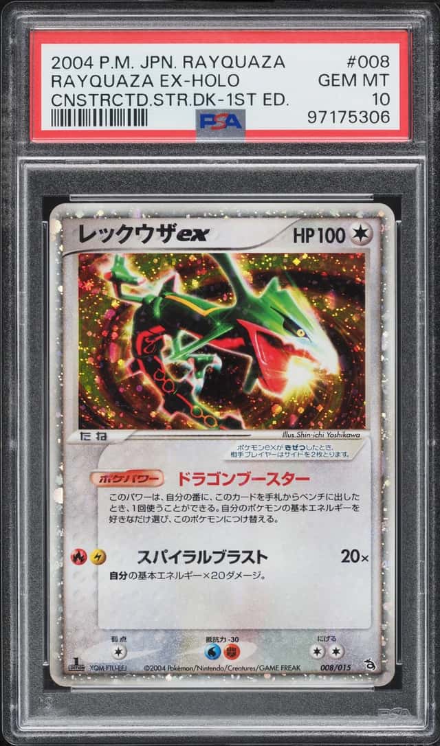 2004 Pokemon Japanese Constructed Starter Deck 1st Edition Holo Rayquaza EX #8 PSA 10 GEM MINT