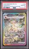 Leafeon Ex