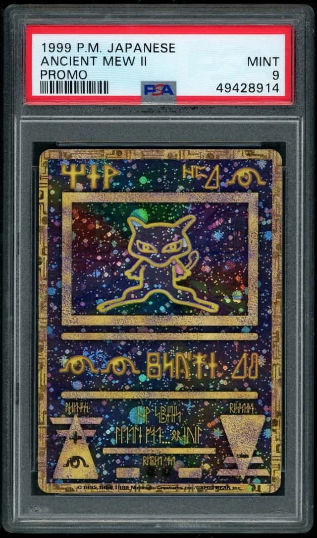 Ancient Mew COSMIC HOLO P