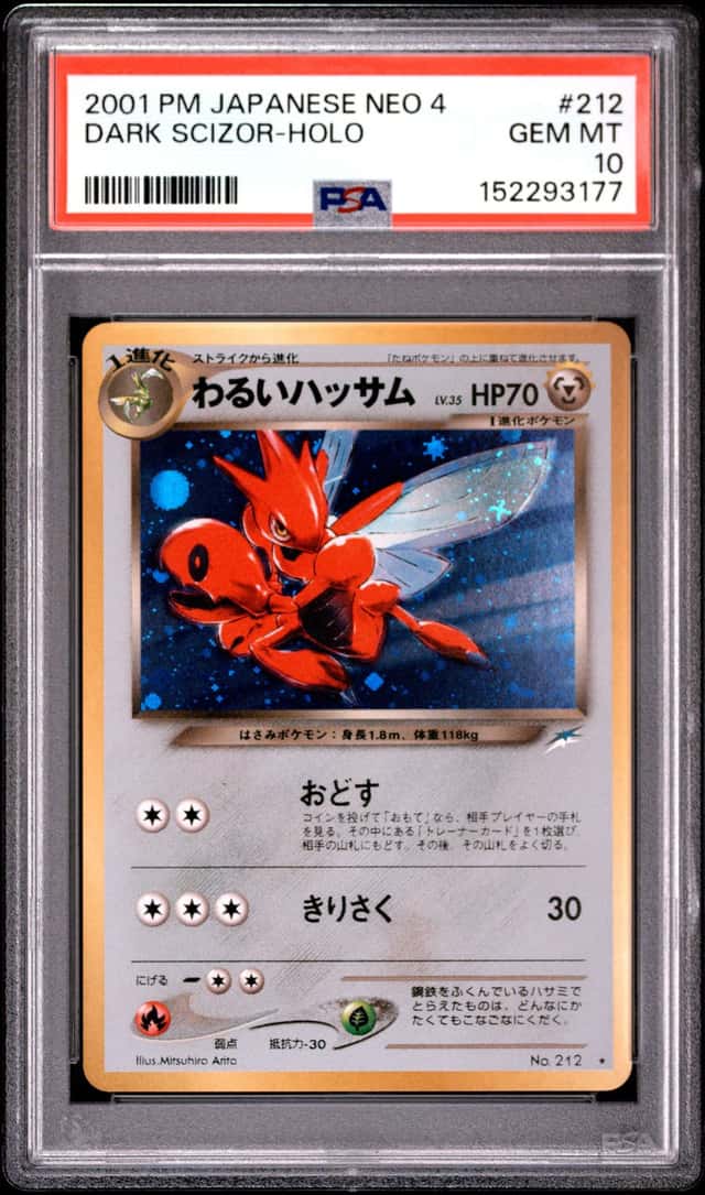Dark Scizor