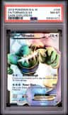 Tornadus Ex