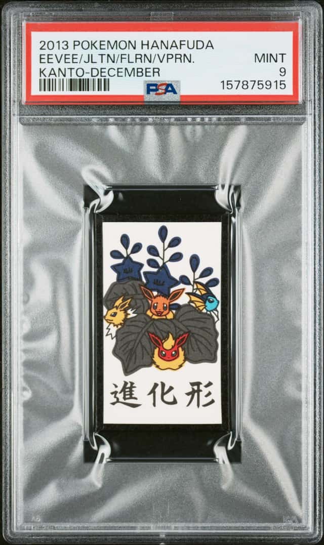EEVEE/JLTN/FLRN/VPRN.
