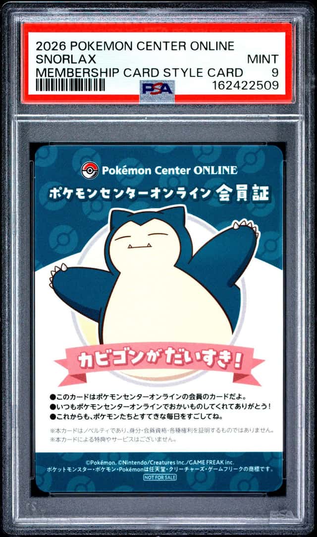 Snorlax