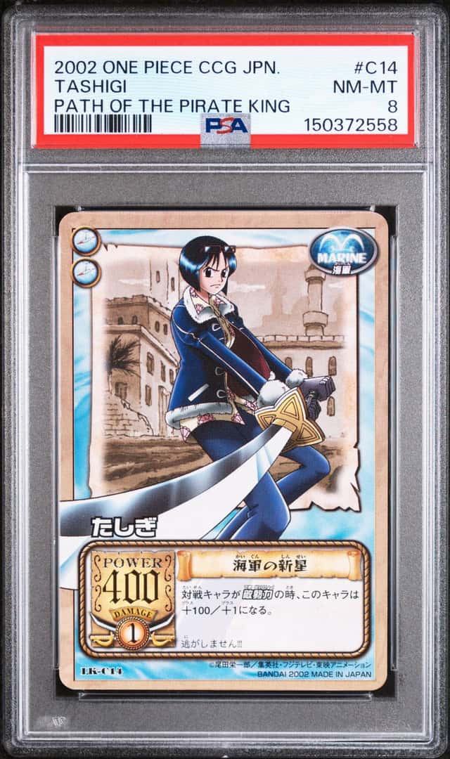 Tashigi