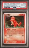 Ditto [charmander]