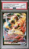 Zeraora Vmax