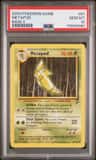 Metapod