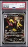Haxorus