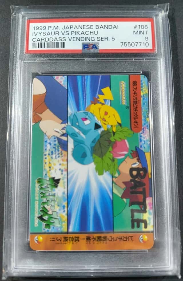 Ivysaur Vs Pikachu