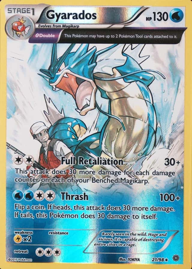 Reverse Holo