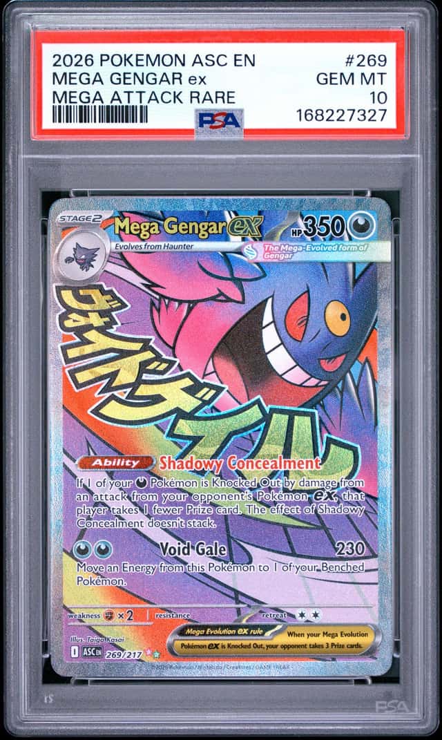 MEGA GENGAR ex