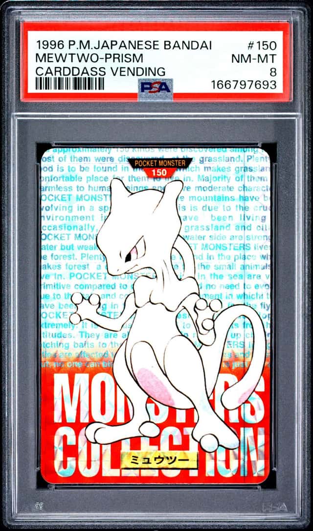 Mewtwo-Prism