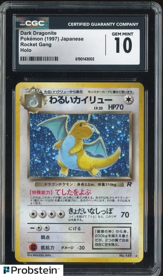 Dark Dragonite