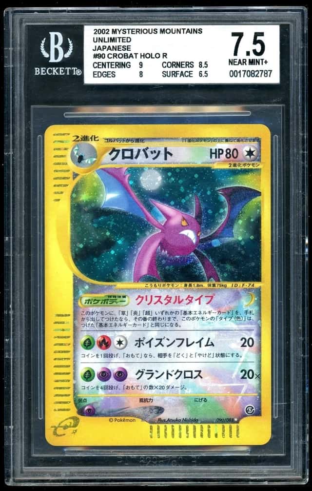 Crobat