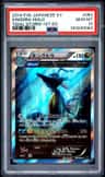 Kingdra