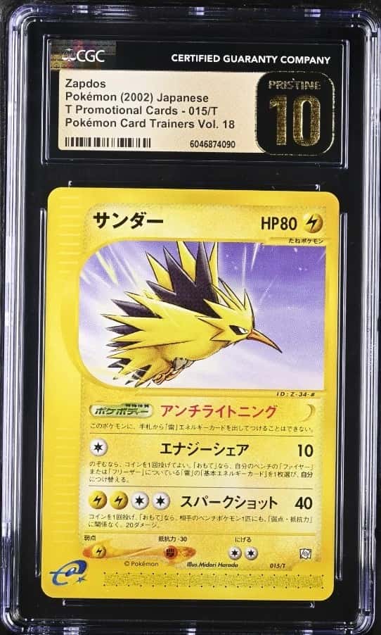 Zapdos