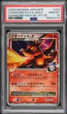 Charizard G Lv.x