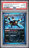 Umbreon