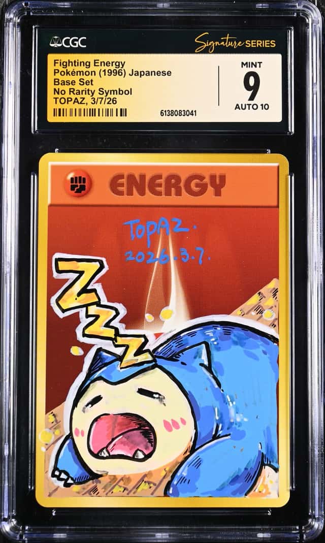 Fighting Energy