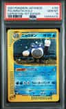 Poliwrath