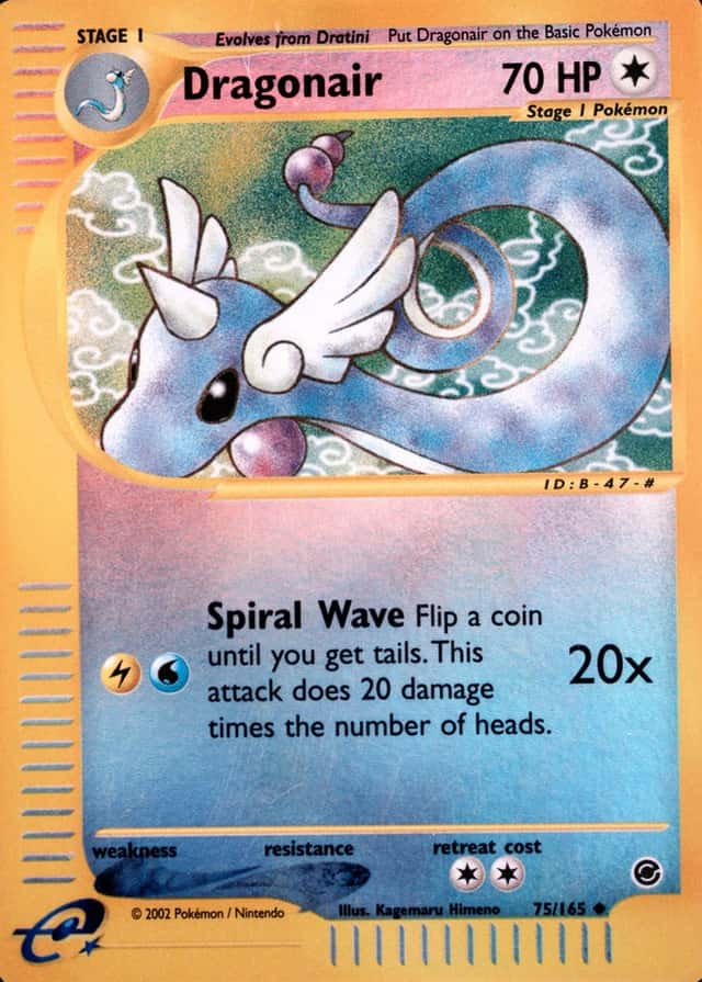 Reverse Holo