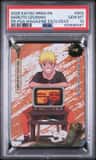 Naruto Uzumaki