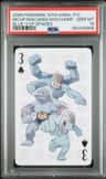Machoke/machamp