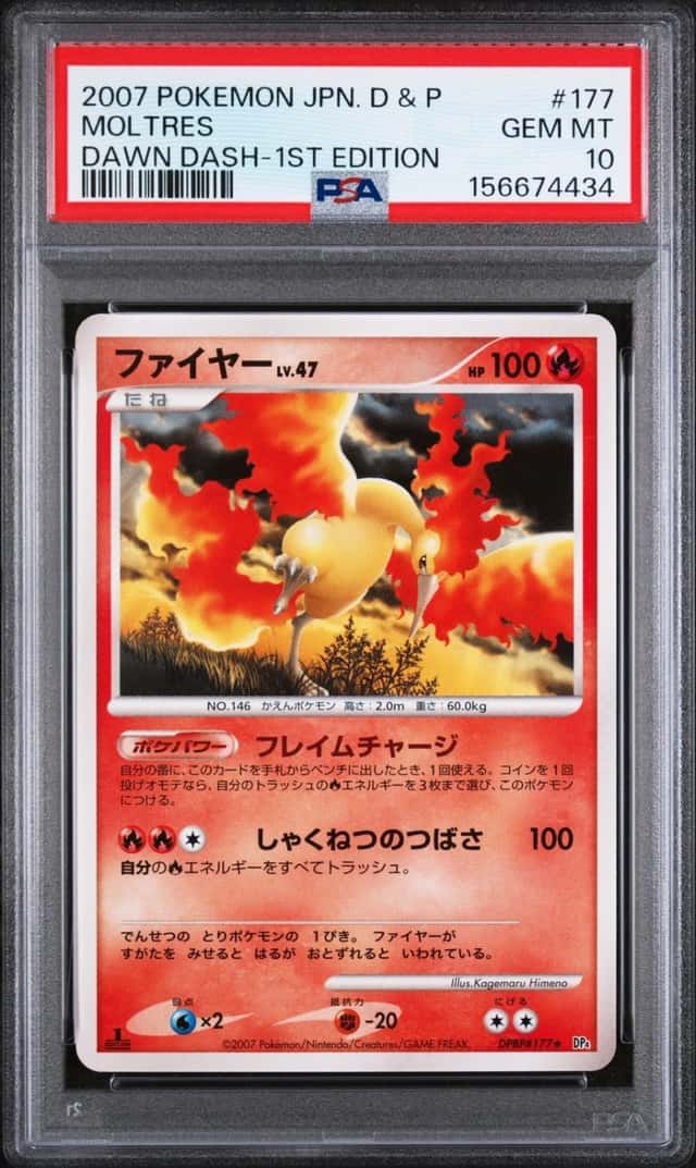 Moltres