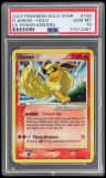 Flareon