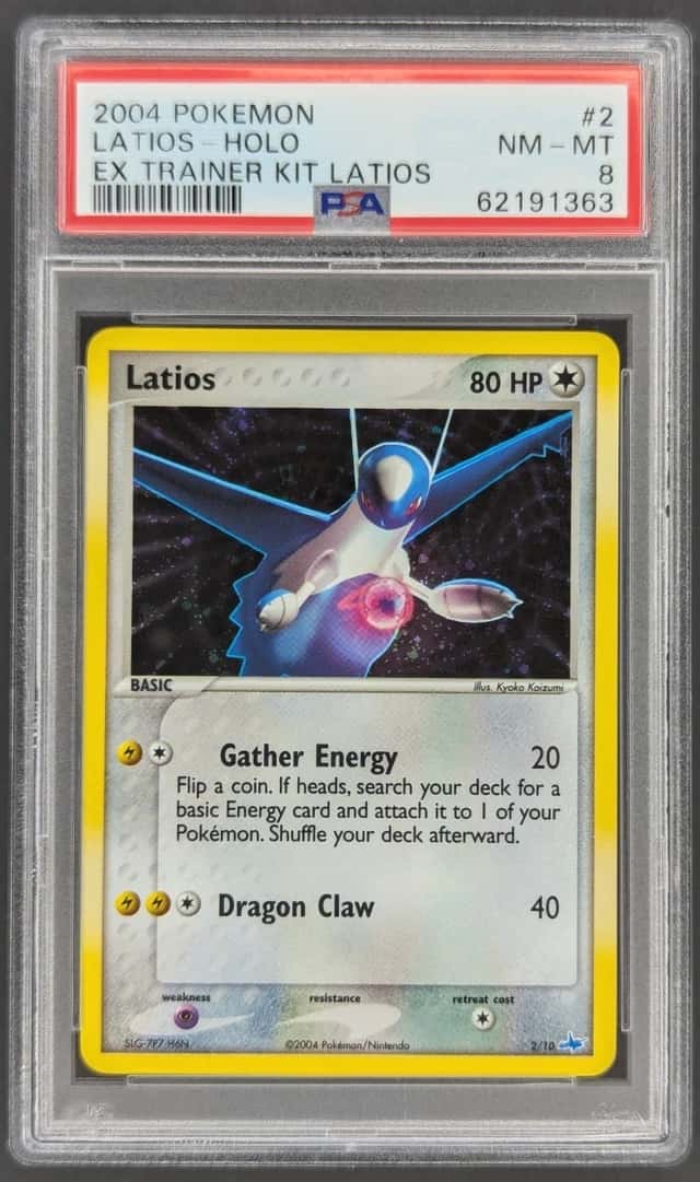 Latios