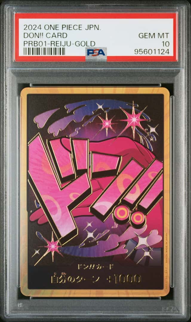 Don!! Card