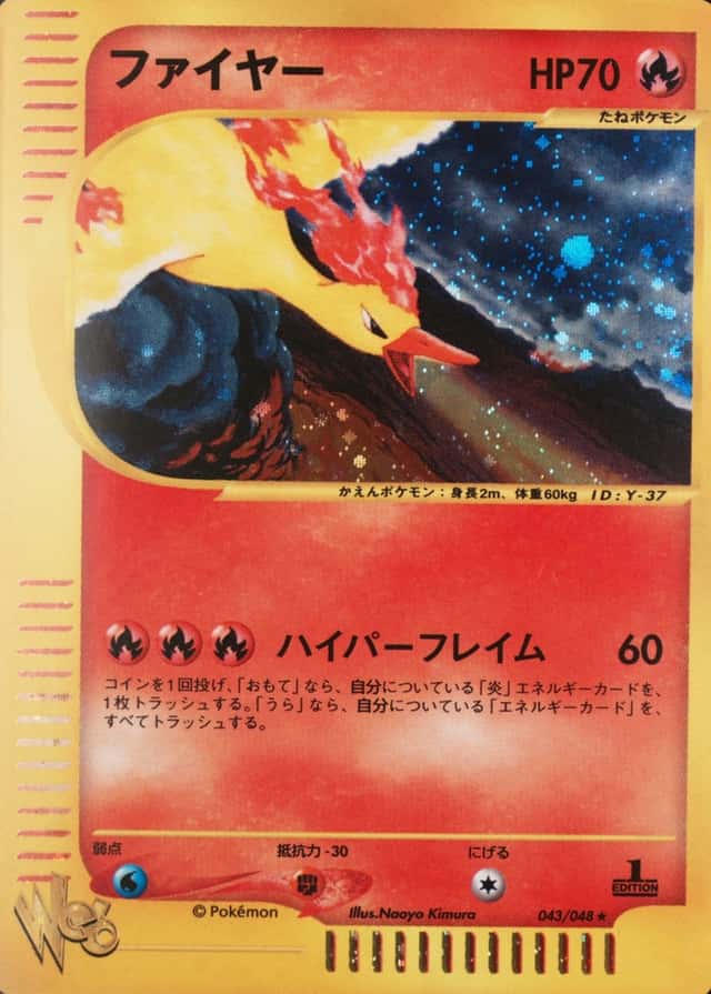 1st Edition
