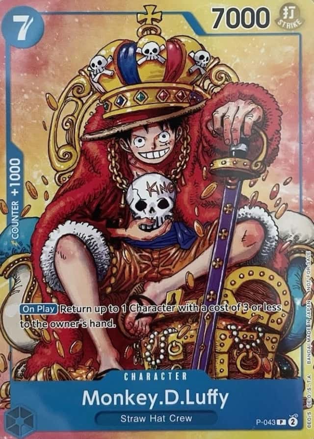 Op Alt Art · Convention Exclusive