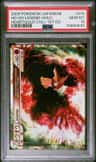 Ho-Oh Legend