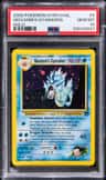 Giovanni'S Gyarados